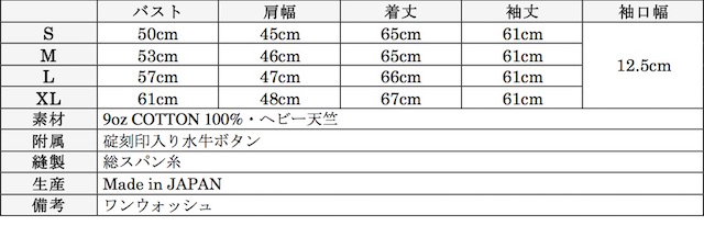 WORKERS Henry Neck Tee Long Sleeve-Graph