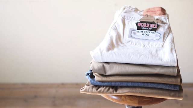 WORKERS Trousers 2017 1-Top